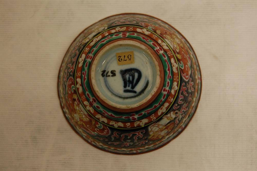 图片[4]-bowl BM-Franks.572-China Archive